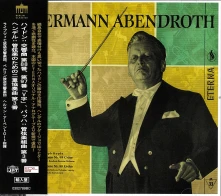 CD ABENDROTH RECORDINGS 1