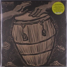 Vinyl V/A - Choice Remixes 2008-2022
