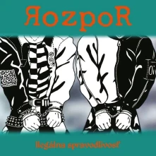 Rozpor, Vinyl Ilegálna spravodlivosť