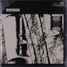 Vinyl BAMBOO