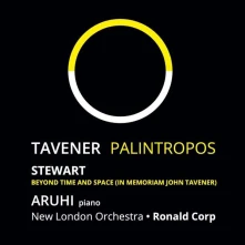 CD PALINTROPOS