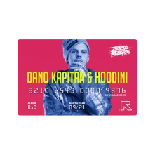Dano Kapitán, Karta RnD