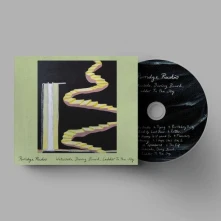 CD PORRIDGE RADIO - WATERSLIDE, DIVING BOARD, LADDER TO THE SKY