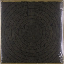 Vinyl SLAVIC FOLK SONGS