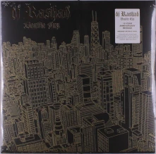 Vinyl DJ Rashad - Double Cup