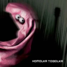 CD Homolka Tobolka