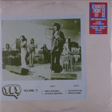 Vinyl YALE BOWL '71 (RSD 2024)