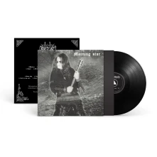 Vinyl Morning Star