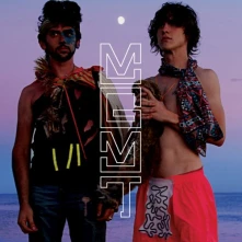 Vinyl Oracular Spectacular