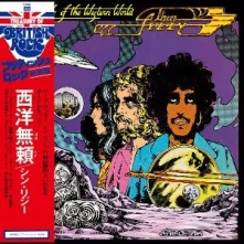 THIN LIZZY, CD VAGABONDS OF THE WESTERN..