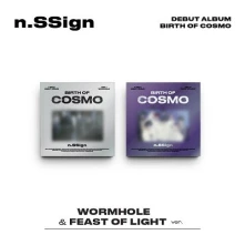 CD Birth of Cosmo
