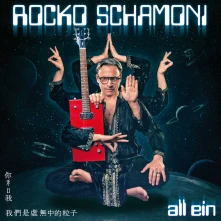 CD ALL EIN