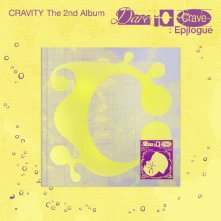 CD Dare To Crave: Epilogue