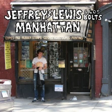 Vinyl MANHATTAN