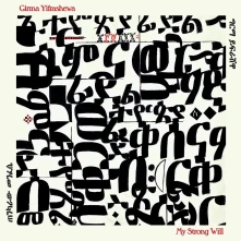 Vinyl Yifrashewa, Girma - My Strong Will