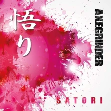 CD Satori