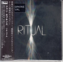 CD Hopkins, Jon - Ritual