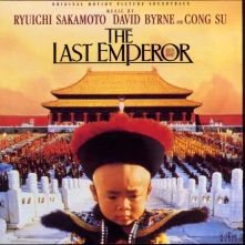 CD THE LAST EMPEROR ORIGINAL SOUNDTRACK