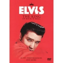 DVD KING OF ROCK & ROLL
