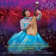 CD SYMPHONY OF SELF