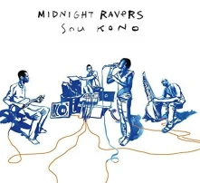 Vinyl SOU KONO
