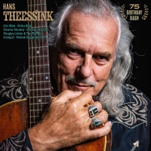 Vinyl 75 BIRTHDAY BASH