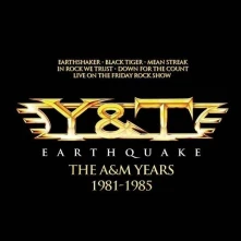 CD EARTHQUAKE - THE A&M YEARS