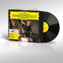 Vinyl BEETHOVEN: STRING QUAR...