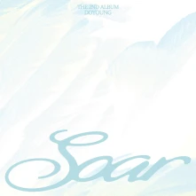 CD Soar