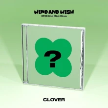 CD Wind and Wish