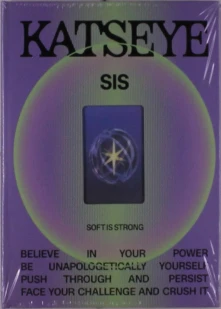 CD SIS