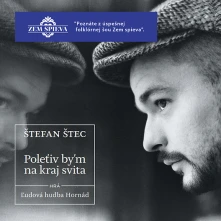 CD Polet'iv by'm na kraj