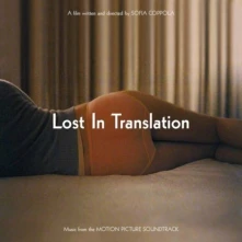 Vinyl OST / VARIOUS ARTISTS - LOST IN TRANSLATION