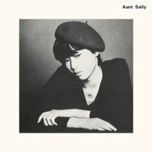 Aunt Sally, CD AUNT SALLY