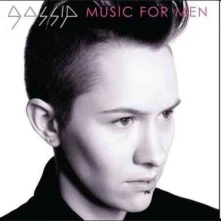 Vinyl Music For Men