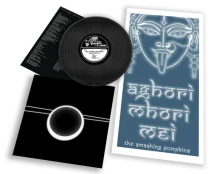 Vinyl Aghori Mhori Mei Colored Ltd.