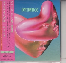 CD ROMANCE