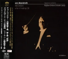 CD ABENDROTH RECORDINGS 10
