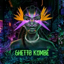 Vinyl GHETTO KUMBE