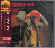 Marvin Gaye, CD Gaye, Marvin - Let's Get It On