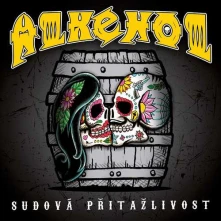 CD SUDOVA PRITAZLIVOST