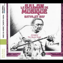 CD KHAN, USTAD VILAYAT - NORTH INDIA: THE MUSIC ROOM (JALSAGHAR)
