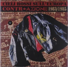Vinyl CIELI ROSSI SULL'EUROP...