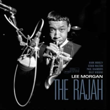 Vinyl THE RAJAH