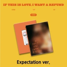 CD If This is Love, I Want a Refund