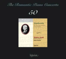 CD TCHAIKOVSKY: PIANO CONCERTOS