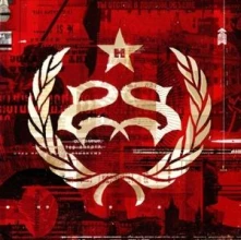 CD HYDROGRAD (SPECIAL EDITION)