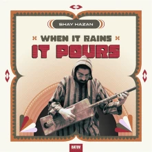 Vinyl WHEN IT RAIN IT POURS