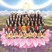 George Harrison, Vinyl DARK HORSE