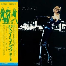 Roxy Music, CD FOR YOUR PLEASURE